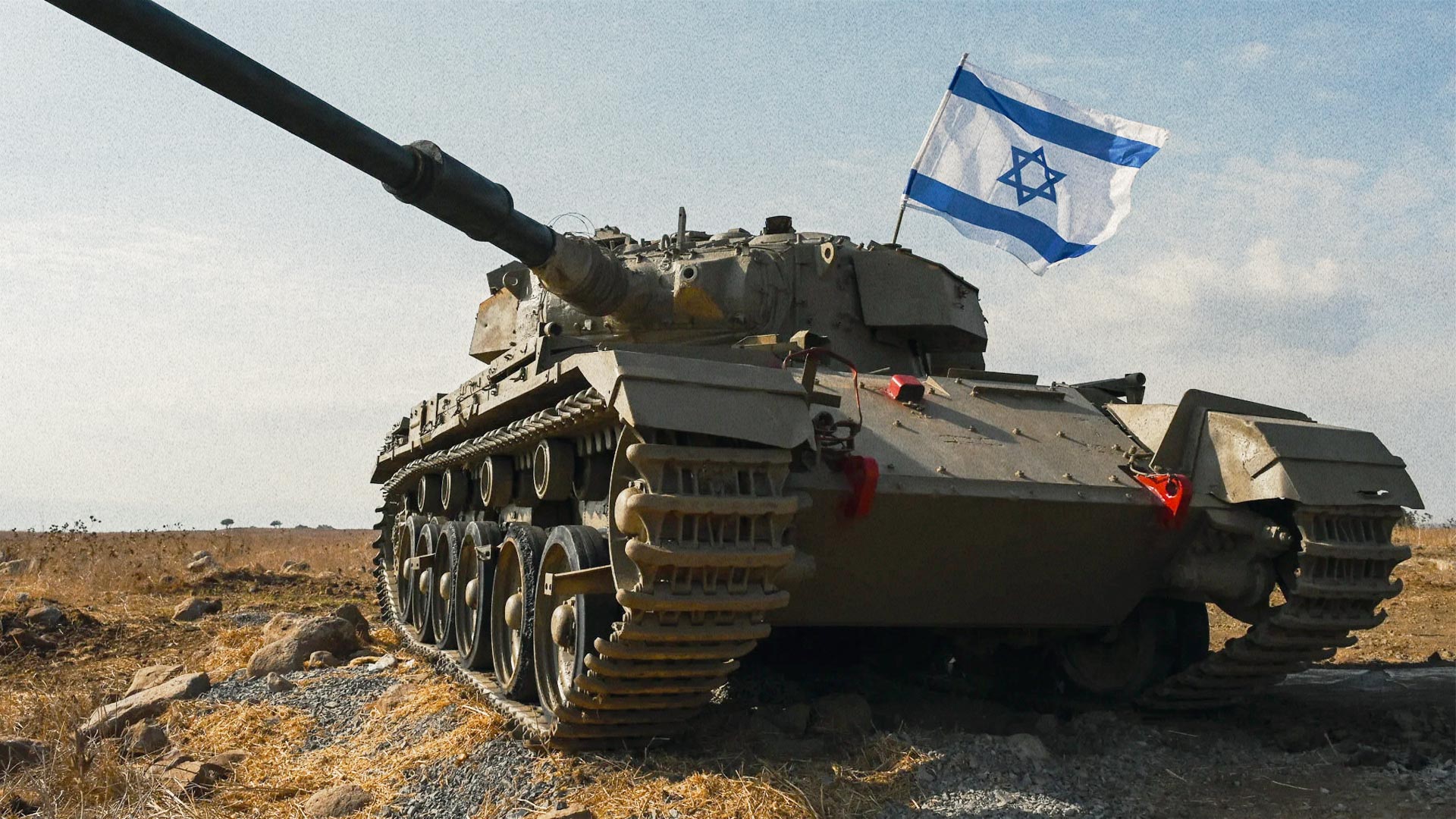 Dal Golan alla Siria